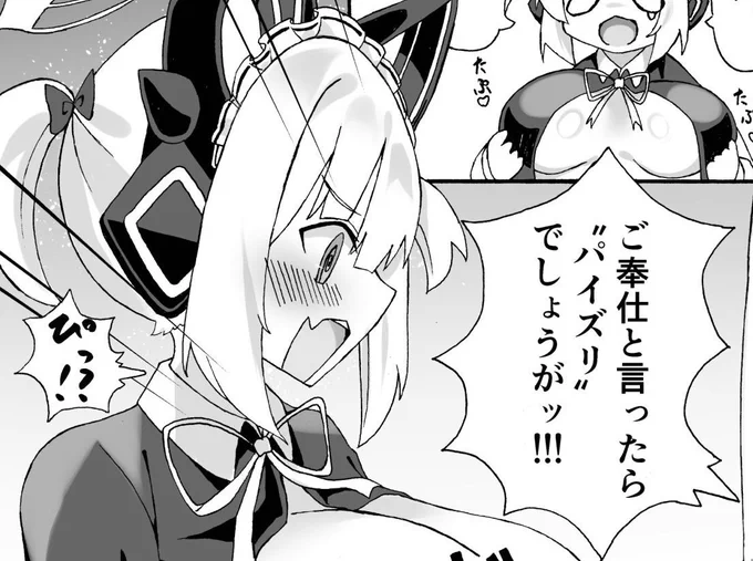 サンプル的な 
