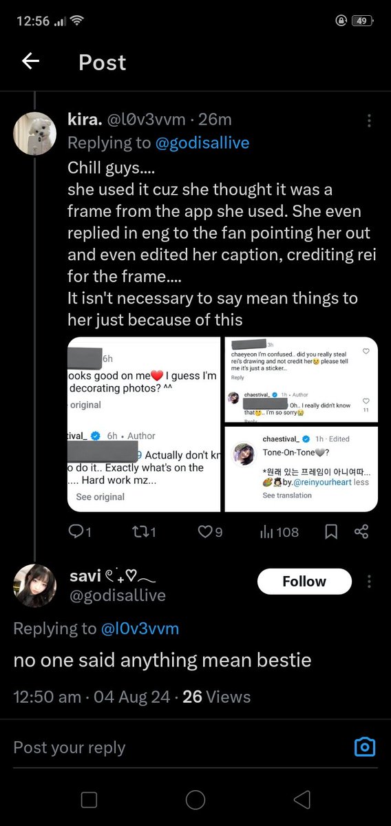 zuzucentric's tweet photo. I'm so fcking piss rn https://t.co/hzlQlmR3xq
