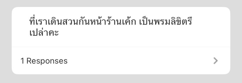 佐狐 浩太 tweet media