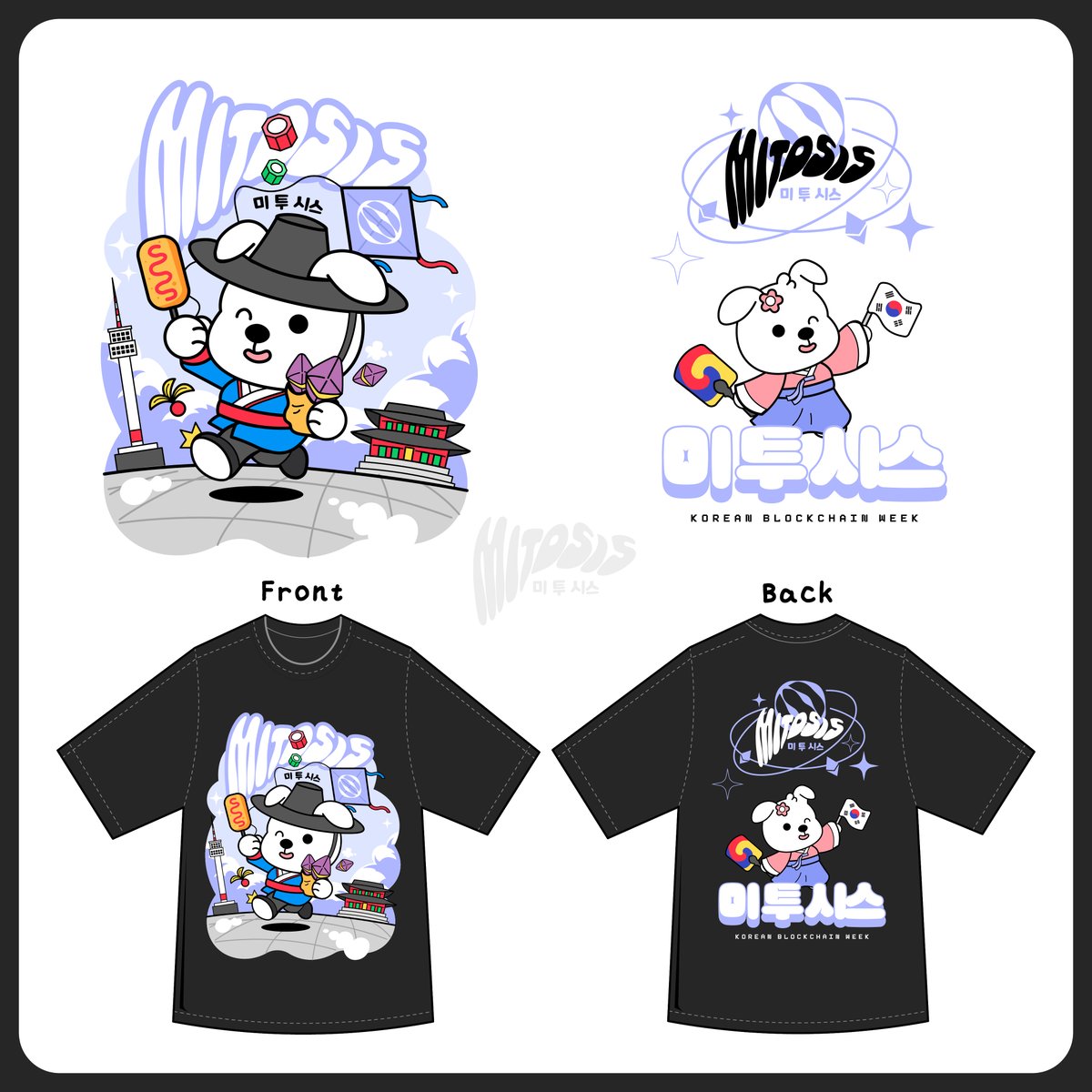 HeyNat's tweet image. 🟣Mitosis x @MGINGA11 for #KBW2024  
@MitosisOrg and @Morse_404 are going to @kbwofficial can we want to show to story of this journey. 

Our key factors in our design are;
1. @Morse_404 
2. Korea's Culture
3. Ethereum (duh)

Let's deep dive into our story👇
#Mitosis