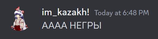 ayanayan132412 out of context tweet media