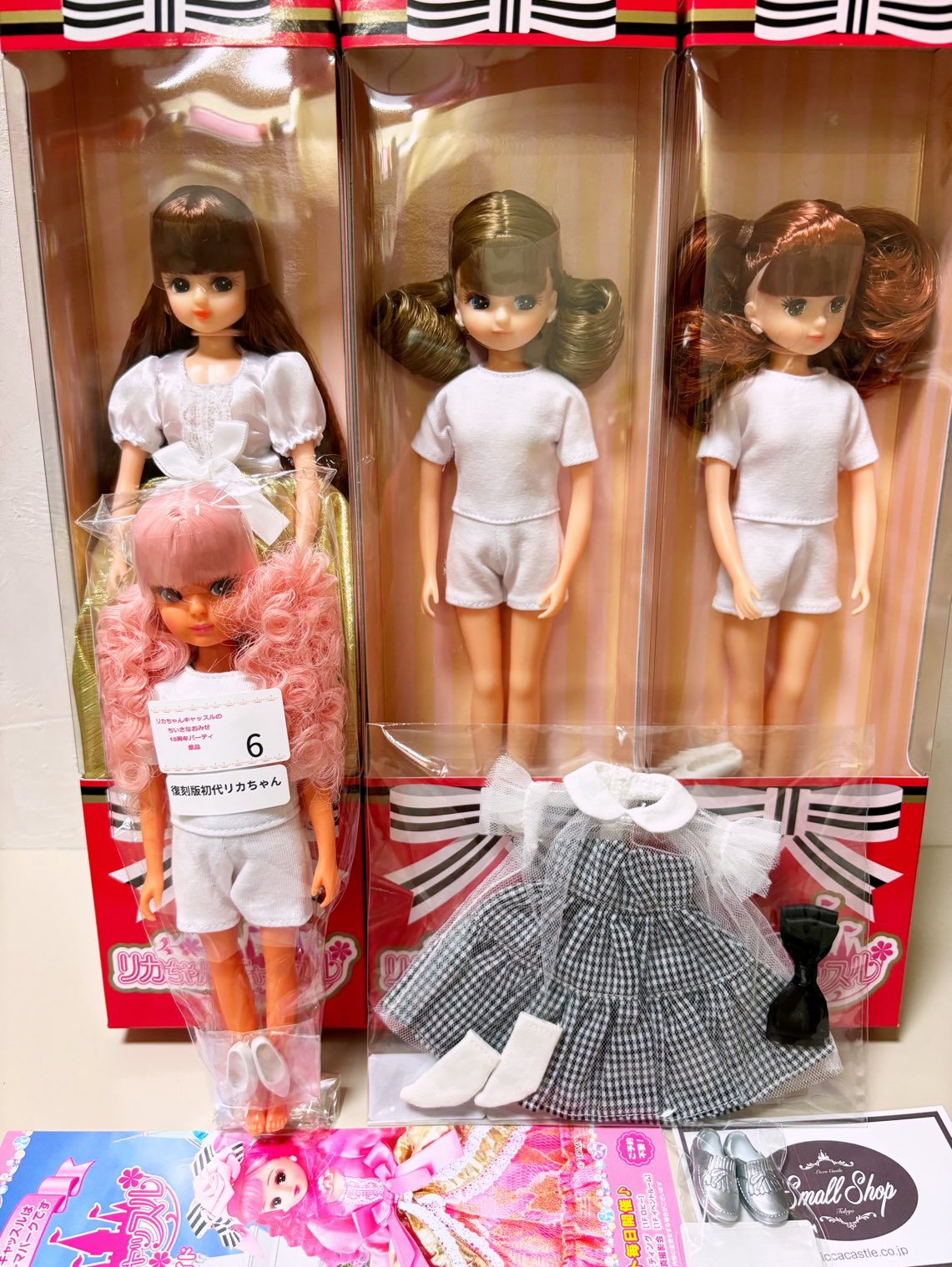 リカちゃんキャッスル30周年記念 復刻版初代リカちゃん-1 てろ リカちゃんキャッスル30周年記念 復刻版初代リカちゃん-1 てろ