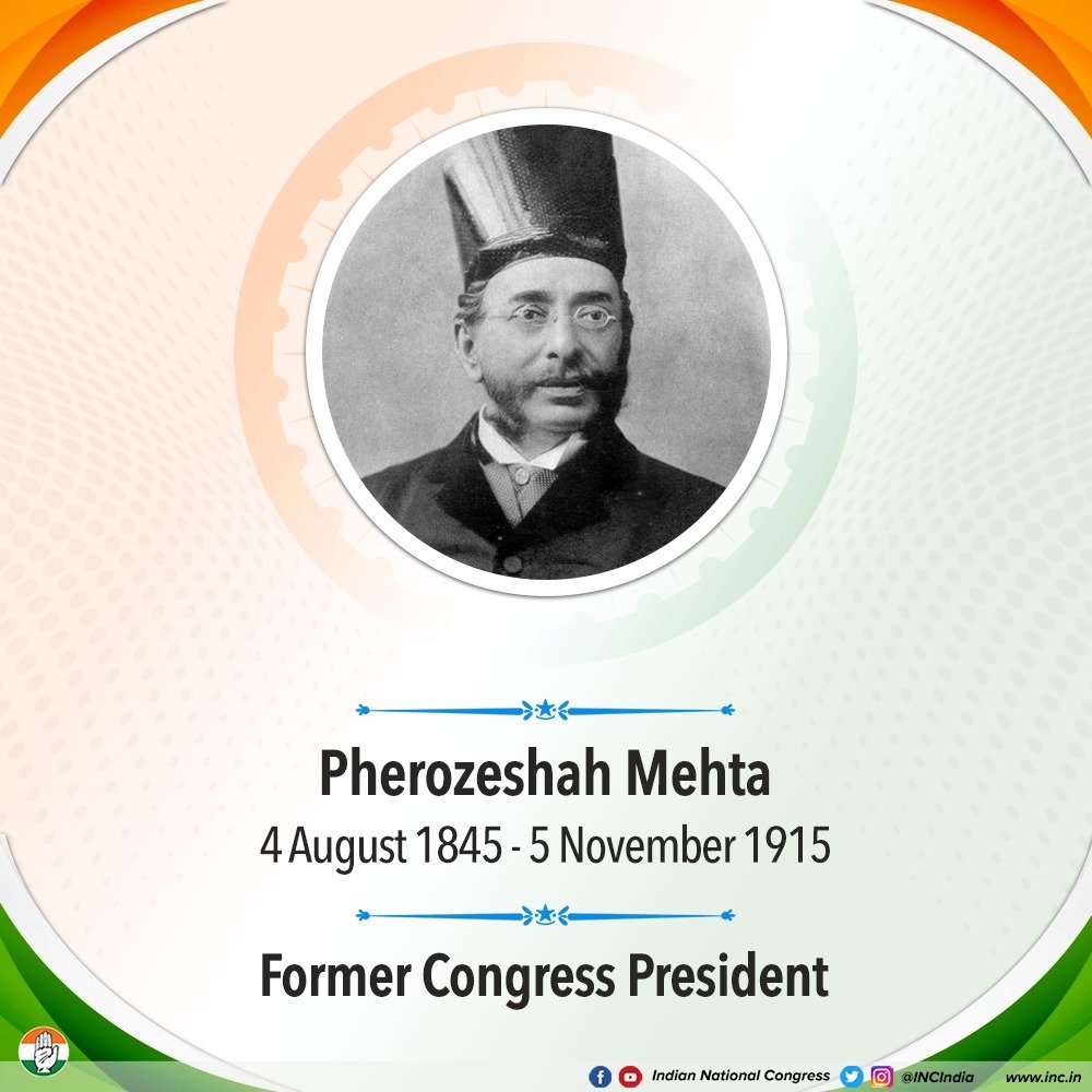 We pay homage to one of the founders of the Indian National Congress and its President in 1890, Sir Pherozeshah Mehta.

The Lion of Bombay will be remembered as a great national leader of the first generation and for his many contributions to the nation.