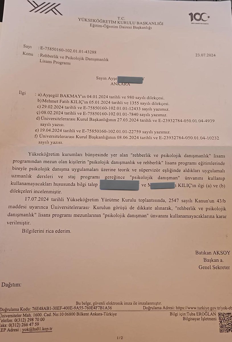 YÖK kararı
Haziran ayı
Evet psikolojik danışmanlar
Sağladığımız unvanı kullanamıyorsunuz
Ve dernek dahil kimsenin ilgisi yok
Kimse bilgi vermiyor
Hayırlı olsun
