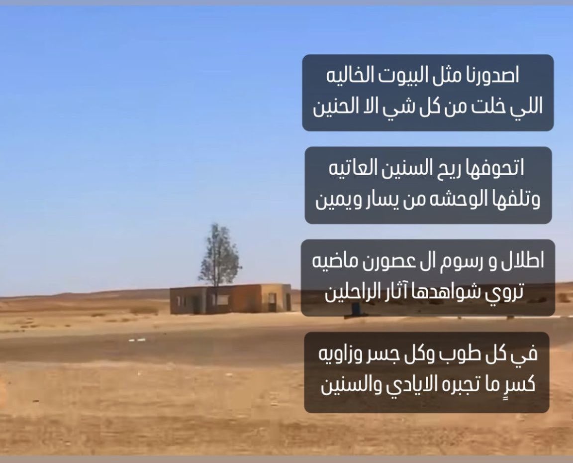 HadiHamad9's tweet photo. : https://t.co/NtPjt5ThTo