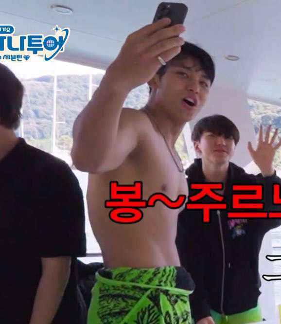 The genre is: Tiddies.