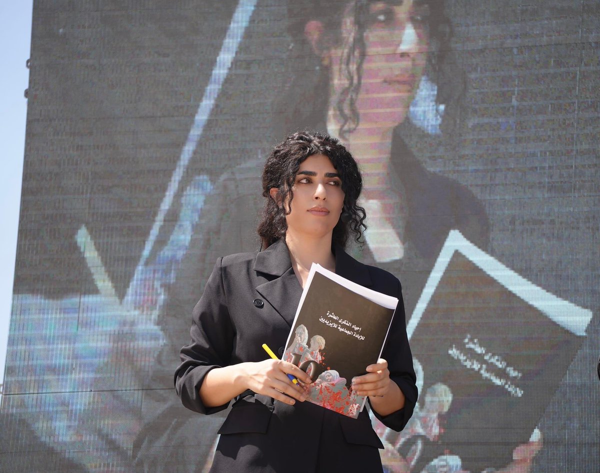 SamiaShingali's tweet photo. نظم المجتمع الإيزيدي الذكرى العاشرة للإبادة الجماعية للإيزيديين في النصب التذكاري للإبادة في سنجار .إحياء هذه الذكرى واجب علينا جميعاً أينما كنا. يجب أن تترسخ في عقولنا و قلوبنا وننقلها من جيل إلى جيل، لأن ما مر به المجتمع الإيزيدي لا يمكن نسيانه …

#الابادة_الجماعية_الايزيدية https://t.co/j1M4lvNdiF
