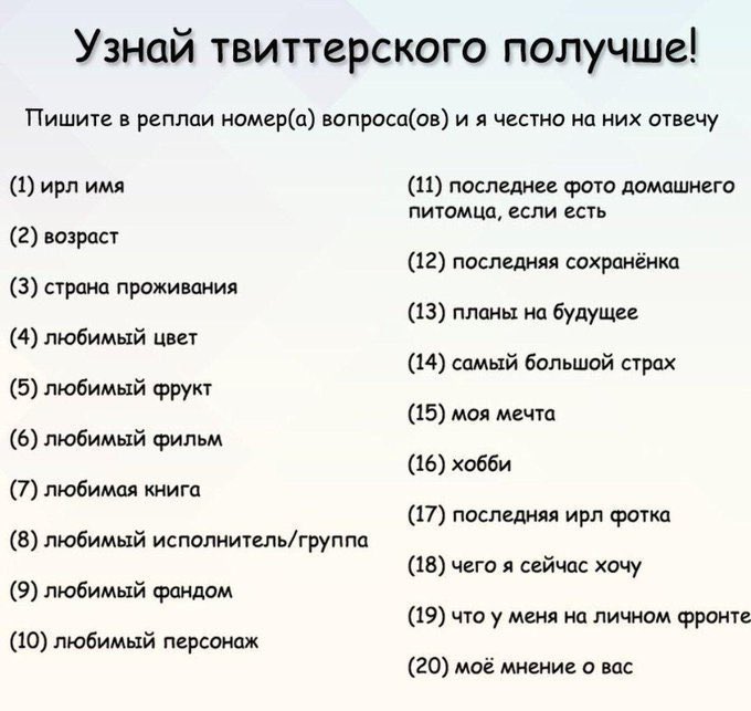 //И я туда же. Можно мне, можно Птице.