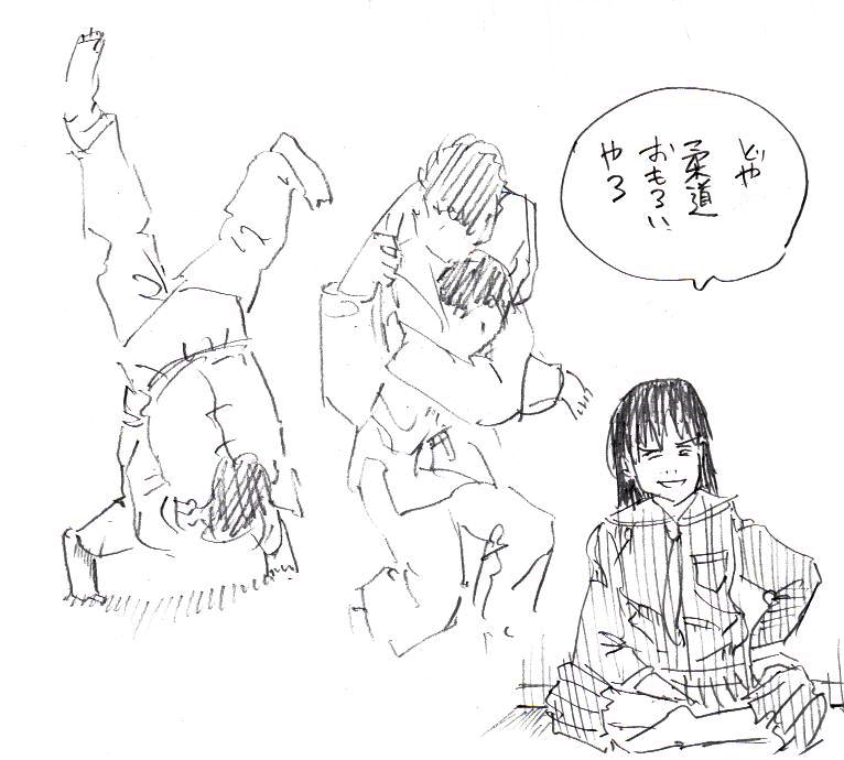 寝て起きたら柔道終わってた。そういやルーレットってフランス語だっけ。 #からん 