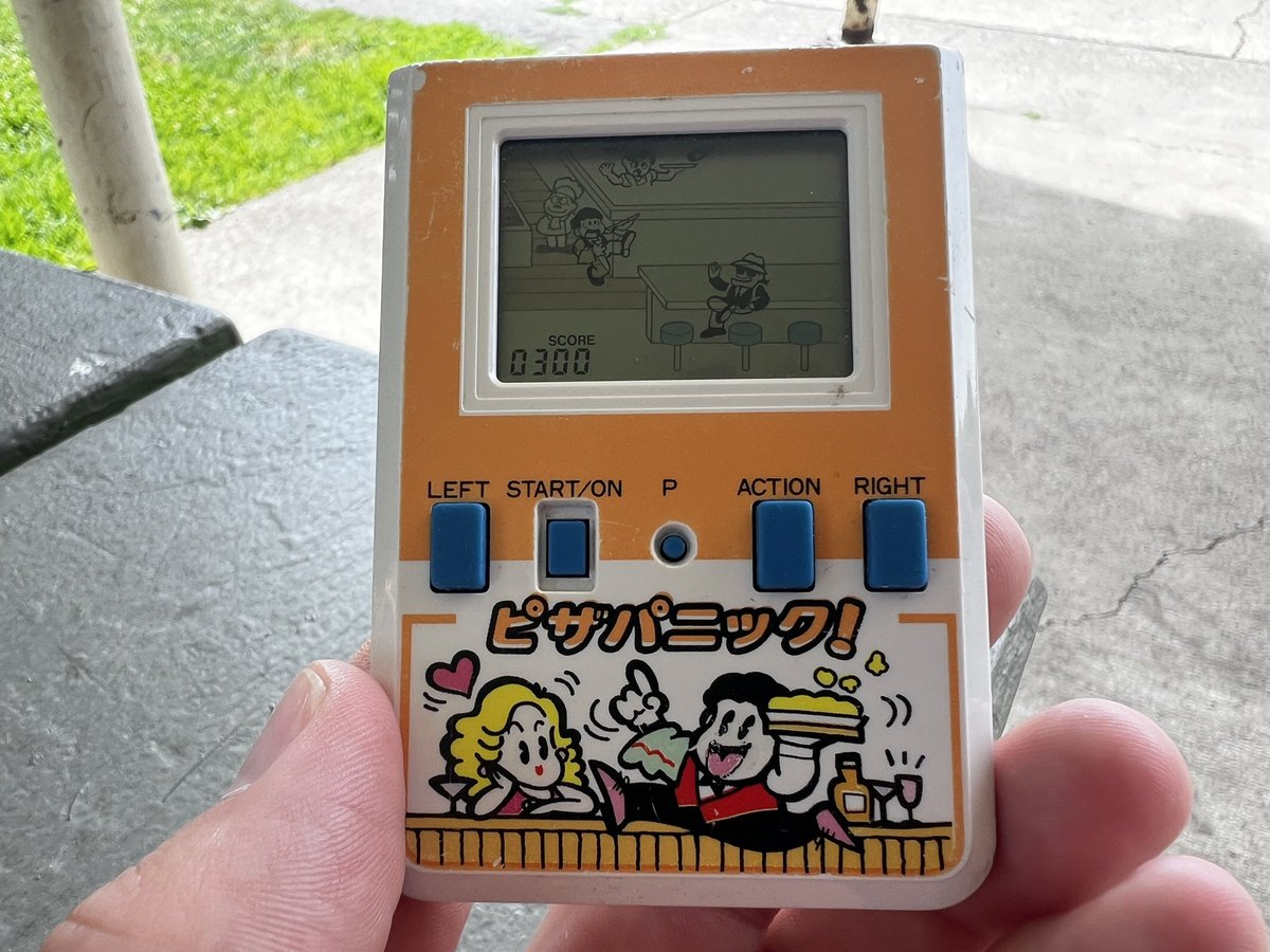 Look at this little guy I found (ty <a href="/cabel/">Cabel Sasser</a> !)