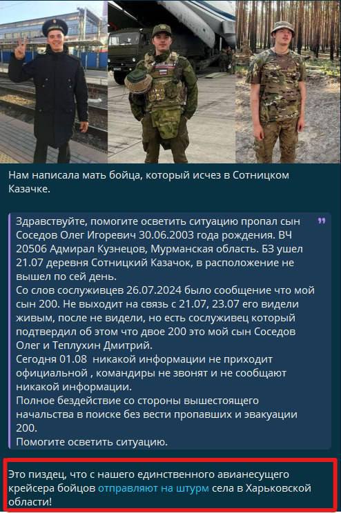 bukanero101's tweet photo. Como mueres invadiendo una aldea en Ucrania, si te destinaron a un portaaviones #ruZZo 🇷🇺
https://t.co/9fAfjnDQ8y https://t.co/lEbGYOjjDK