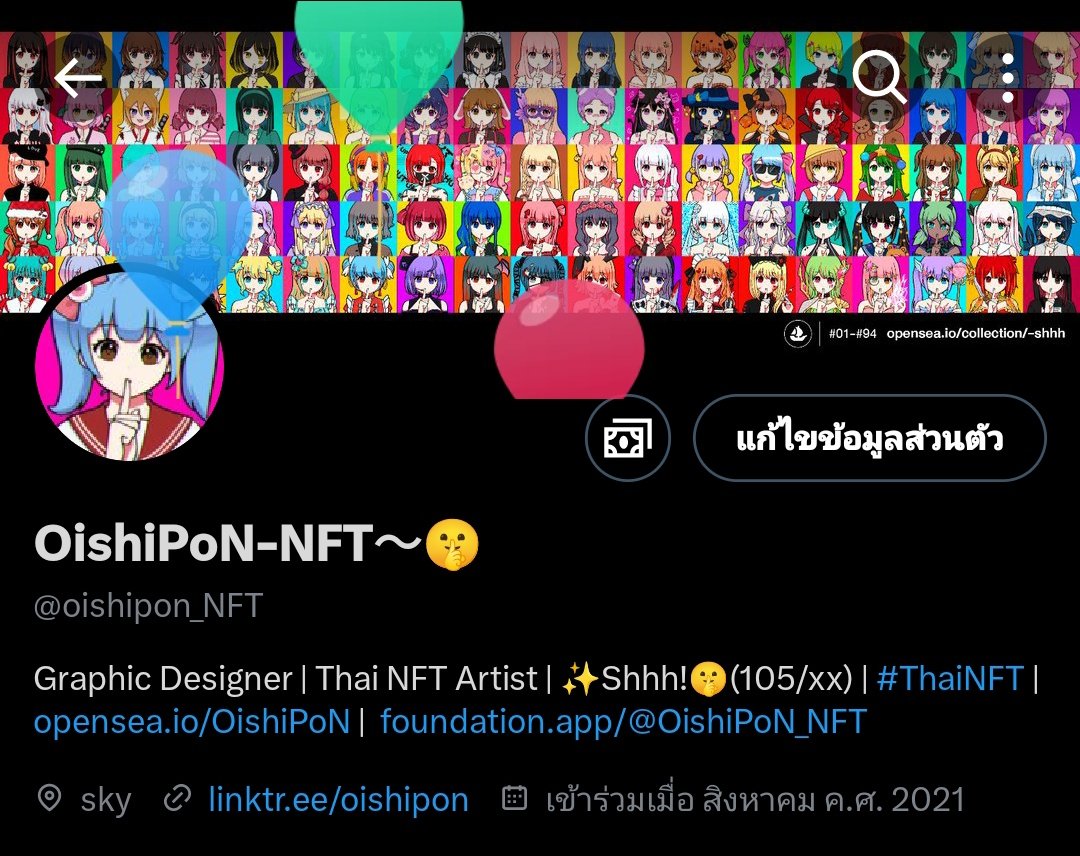 HBD to me 🎉🎂😂 why so few balloons