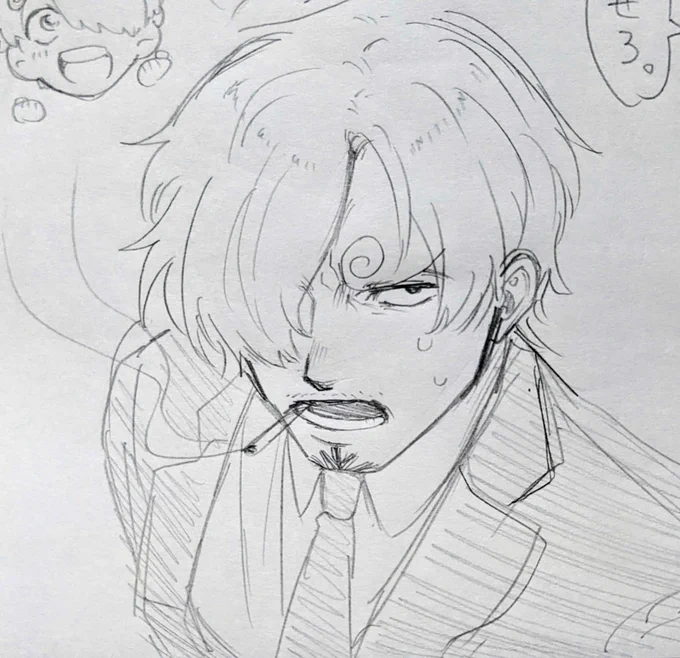サンジrkgk 