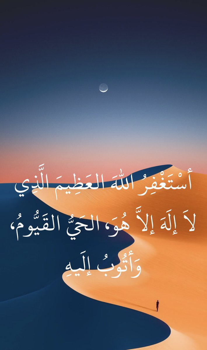 💎 خالد الخالدي tweet media