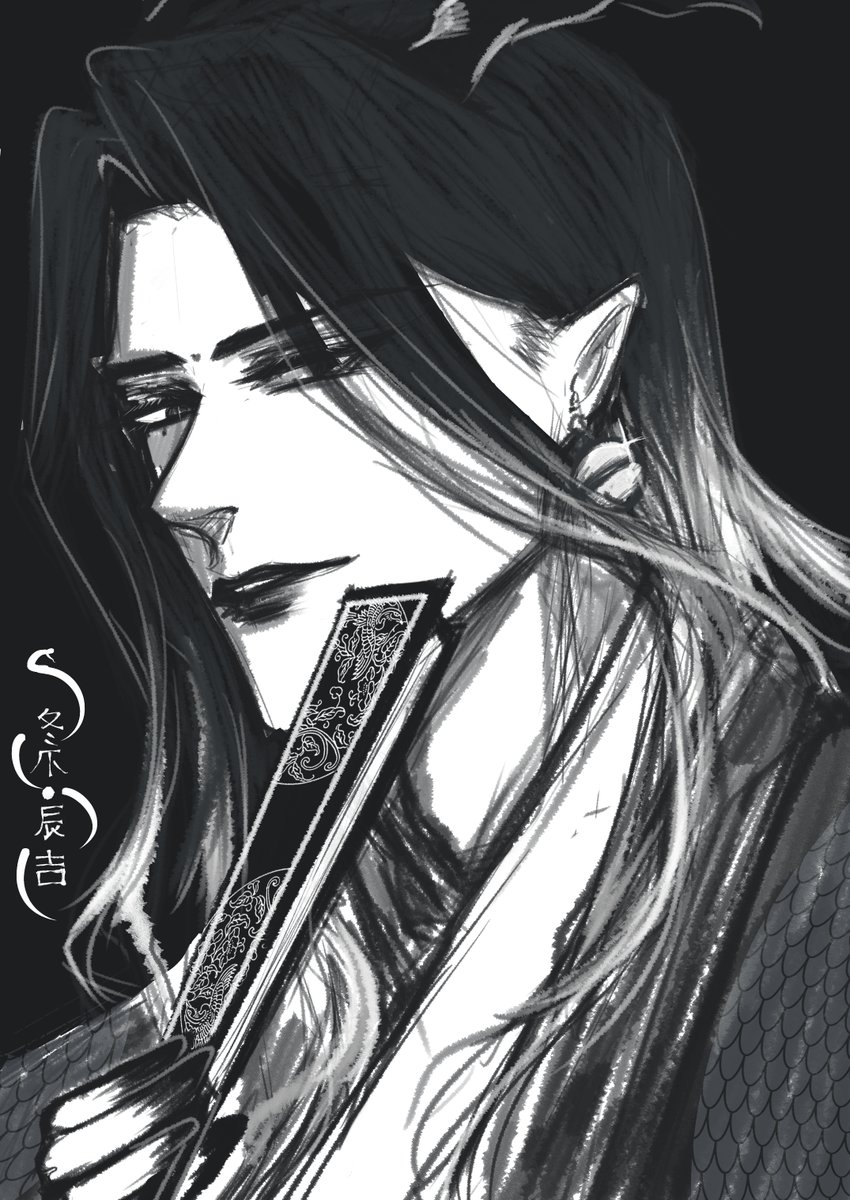 Tat-Chan(⁠ꈍ⁠ᴗ⁠ꈍ✿) act.6pm./\ tweet media