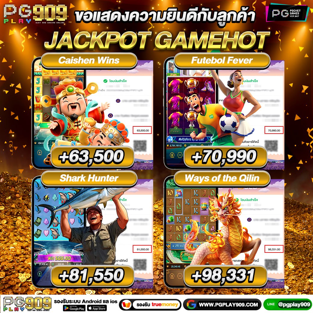 pgplayauto's tweet photo. 📌แจกเครดิตฟรี 50‼️
✨ PGPLAY909 แจกจริง ✨
✅ไม่ฝาก✅ไม่แชร์✅ถอนได้จริง

📩แอดไลน์💬
https://t.co/rnMpN498KC
 🟢LINE ID@122gymic(มี@)

#เครดิตฟรี #เครดิตฟรีล่าสุด #แจกจริง #pgplay909 #pgplay https://t.co/ZV9q61Blvf