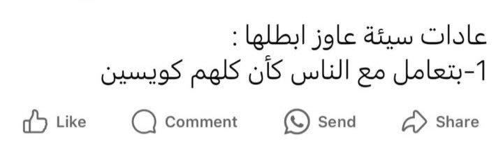 المتنبي. (@almtnabby) on Twitter photo 