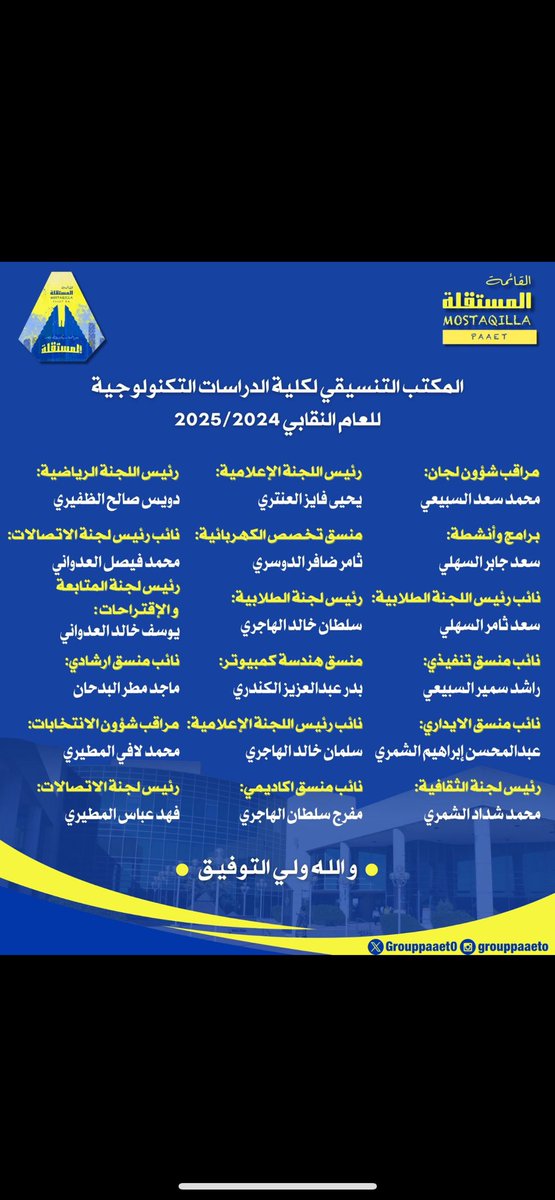 ناصر عبدالله الرشيدي tweet media