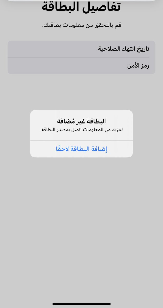 Rooooo7_20 tweet picture