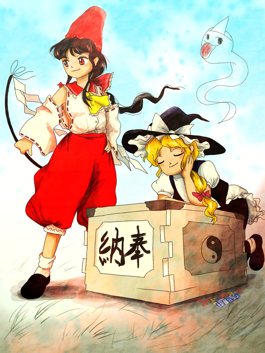 I got bored so I made a with genderbends