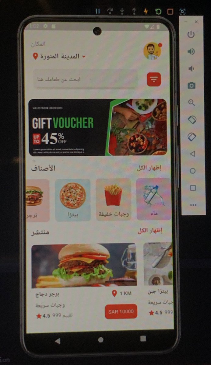 الهنـوف tweet media