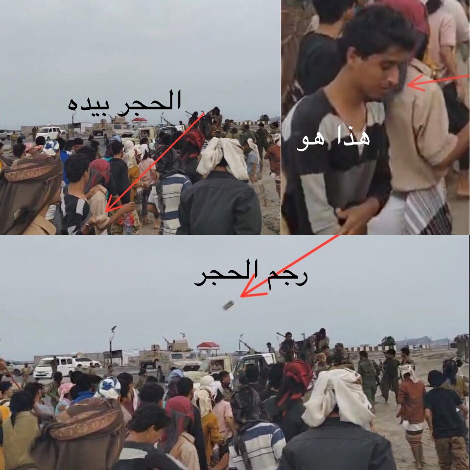 يجب ملاحقة اصحاب الشغب لمعرفة من وراهم 
 هذا واحد منهم