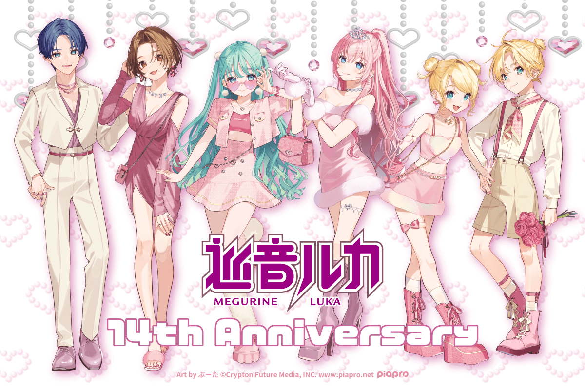 miku_daily39's tweet photo. i'm going insane i'm actually going insane oh my GOD https://t.co/GJm0yJl15G
