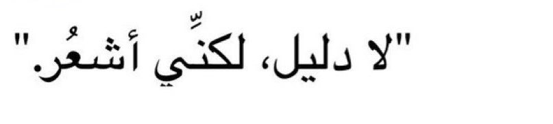 سُ (@daystar_19) on Twitter photo 