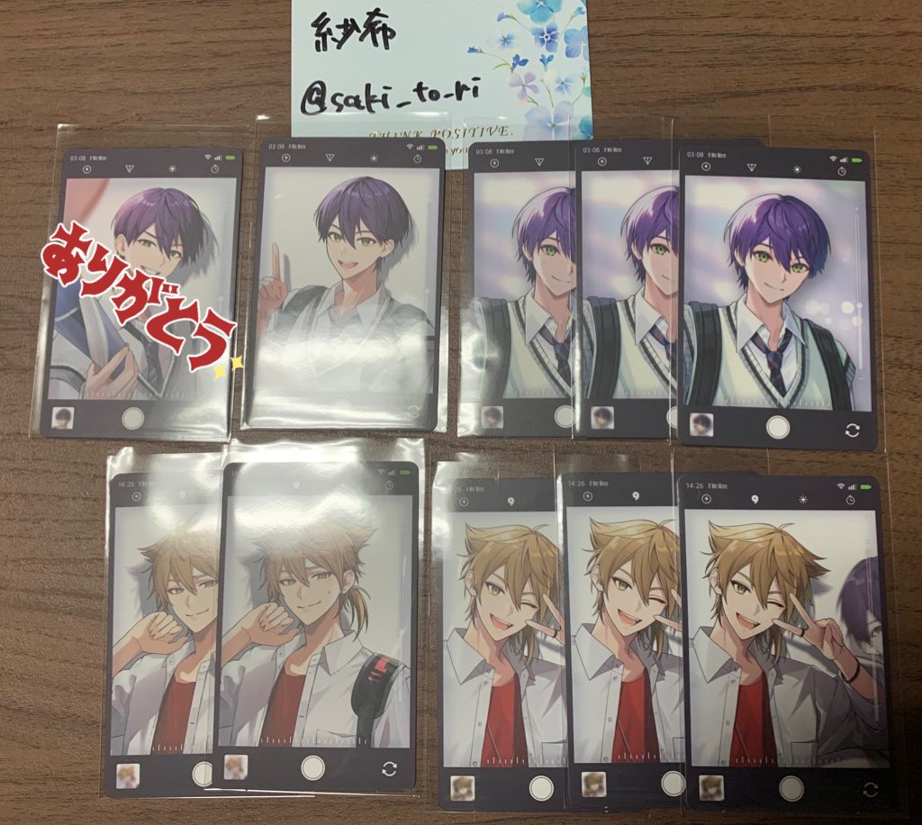 紗希/初回固ツイ必読 tweet media