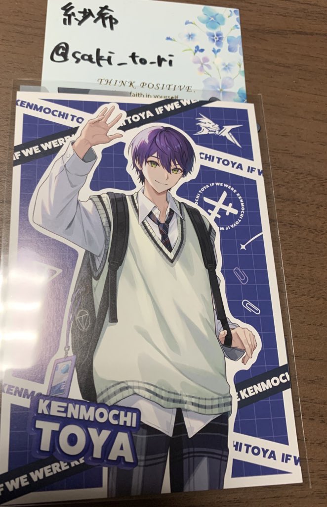 紗希/初回固ツイ必読 tweet media