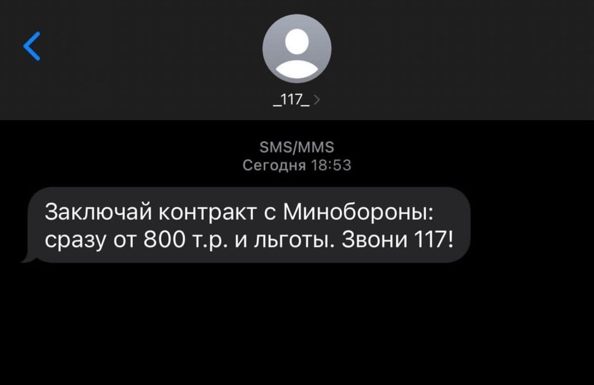 Вращайте барабан