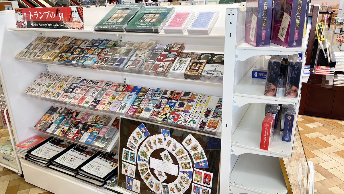 本日より1F店舗入口にて「タロット・オラクル・トランプの世界展」を