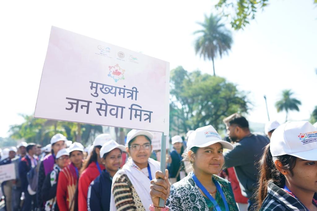 मध्यप्रदेश के जनसेवा मित्रो के साथ धोका किया है बीजेपी सरकार नें मध्य प्रदेश के युवा पूछते है की कहा गयी मामा जी आपकी बड़ी बड़ी बाते और कहा गए मोहन जी आपकी वो बाते आप कहते थे की कोई भी योजना बंद नहि होंगी
<a href="/rshuklabjp/">Rajendra Shukla</a>
#जनसेवामित्रस्थाईरोजगार 
<a href="/ChouhanShivraj/">Shivraj Singh Chouhan</a> 
<a href="/DrMohanYadav51/">Dr Mohan Yadav</a>