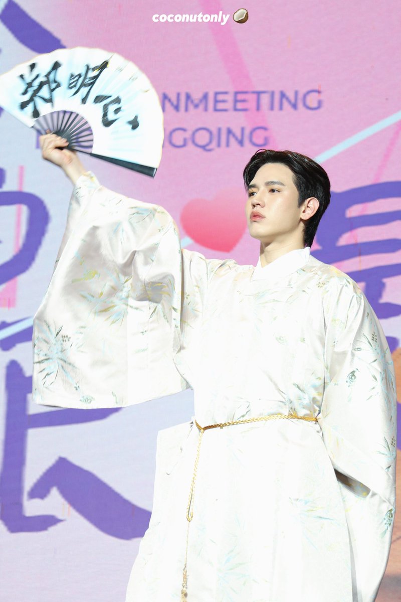 coconutonly1's tweet photo. 郑明心
#Newwiee
#NewFMChongqing https://t.co/fjeScyaDpO