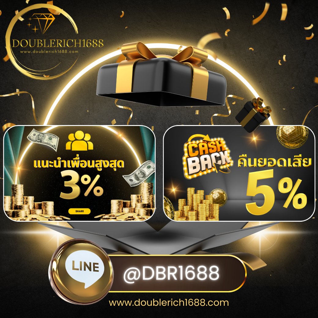 VenaAmori23541's tweet photo. 👑 Doublerich1688| อิสระทุกการเดิมพัน 📷 📷 https://t.co/J25d1hTRlD 📷 ยูสใหม่ แตกง่ายเวอร์ 📷 หมุนทีการันตีเข้าฟรีสปิน 📷 ฝาก-ถอน AUTO โอนไว ดูแลตลอด 24 ชม. #pgslot #slotpg #แจกเครดิตฟรี #pg #สล็อต #แจกจริง #เครดิตฟรี #สล็อตเครดิตฟรี https://t.co/D5ugrukyvH