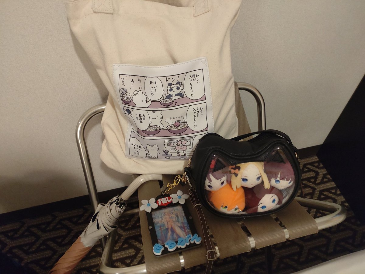 にょーーーん tweet media