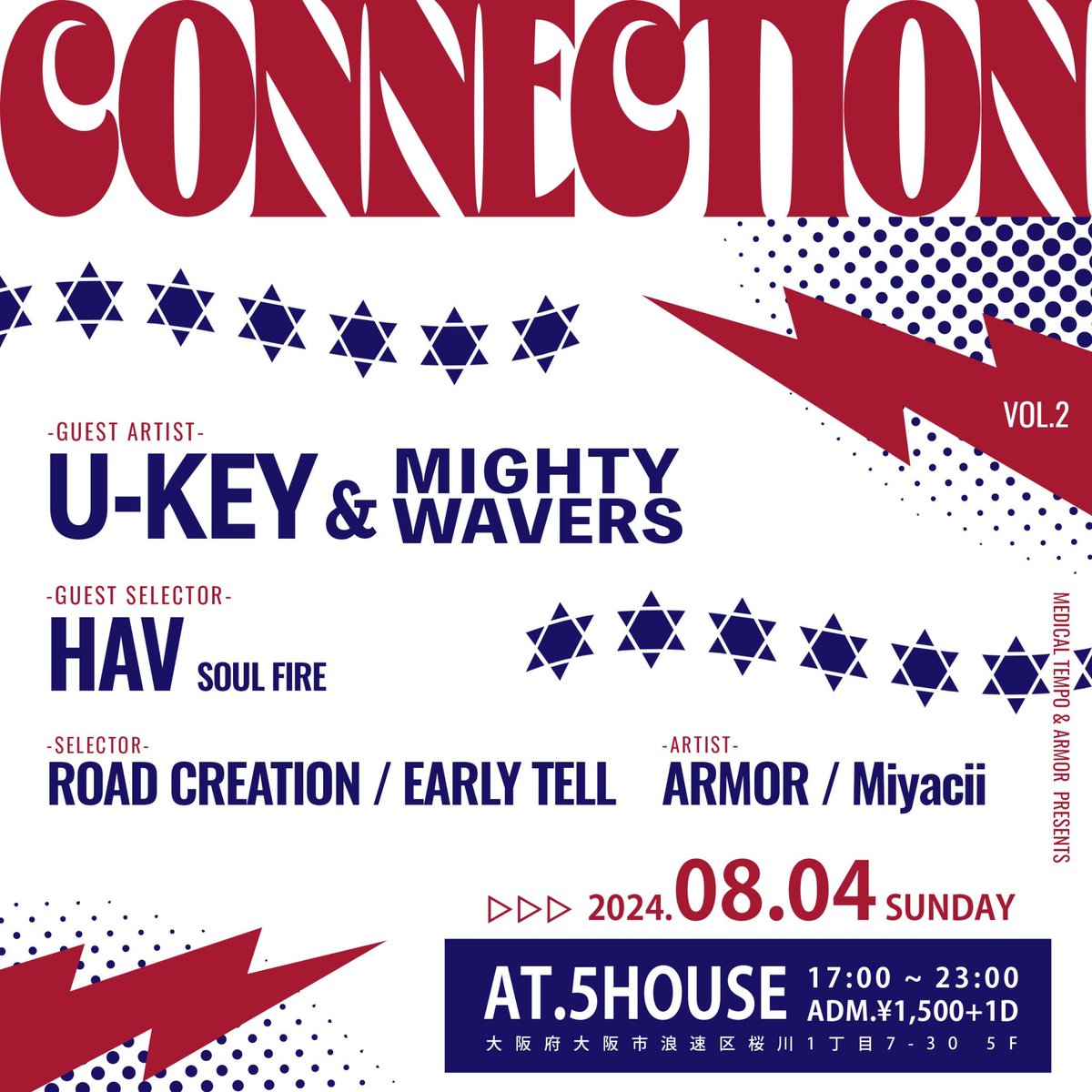 BIGHEADfrMTR's tweet photo. 本日！！CONNECTION @5house
タイのGojaでもお世話になったU-KEYくんのバンドLIVE🔥ゲストセレクターにBhanglassisのdubエンジニアでもあるHAVさん、そして今回は滋賀からROAD CREATIONを招いての開催💥ラガ日和間違いなし！！！ https://t.co/g0HKVew8UY