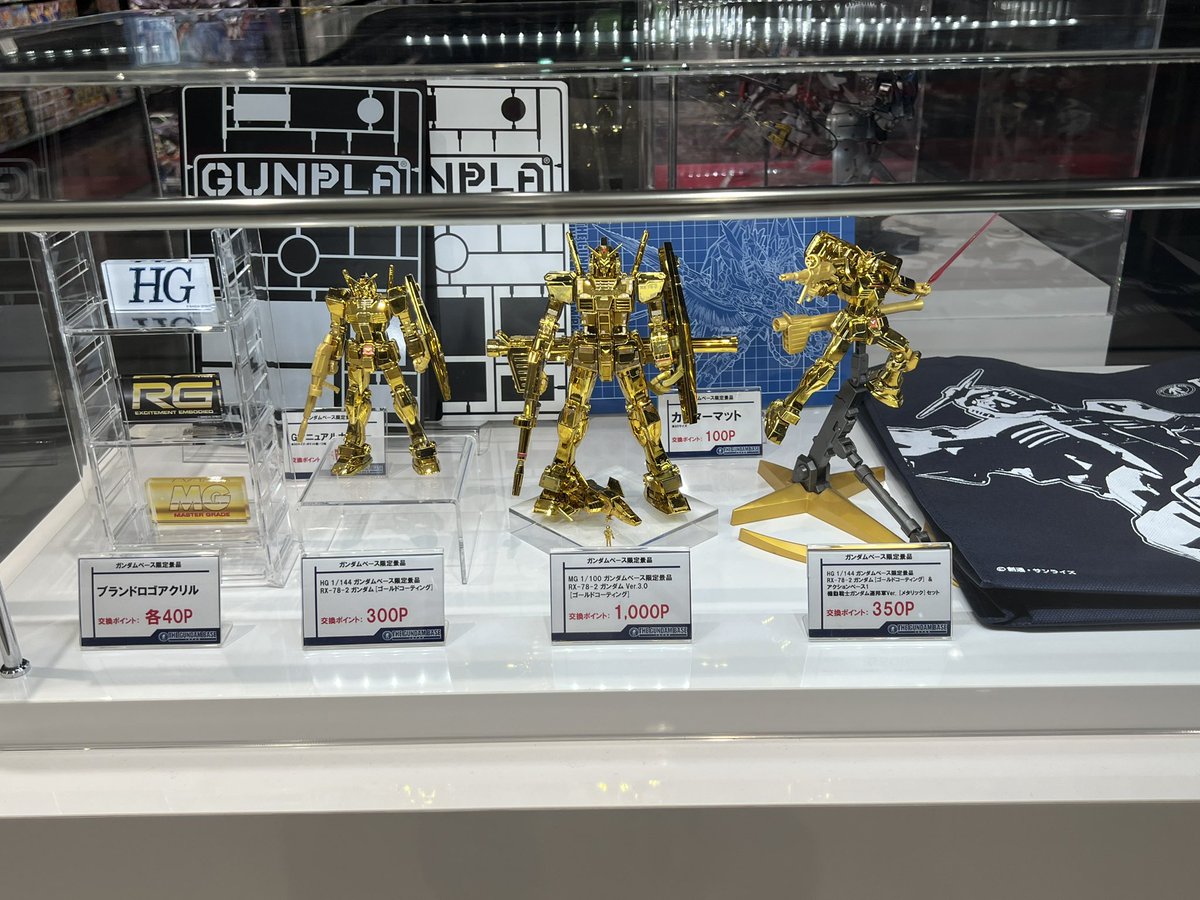 Lg25Q's tweet photo. ガンダムベースに行って来ました。 https://t.co/TgcbDDHoAX