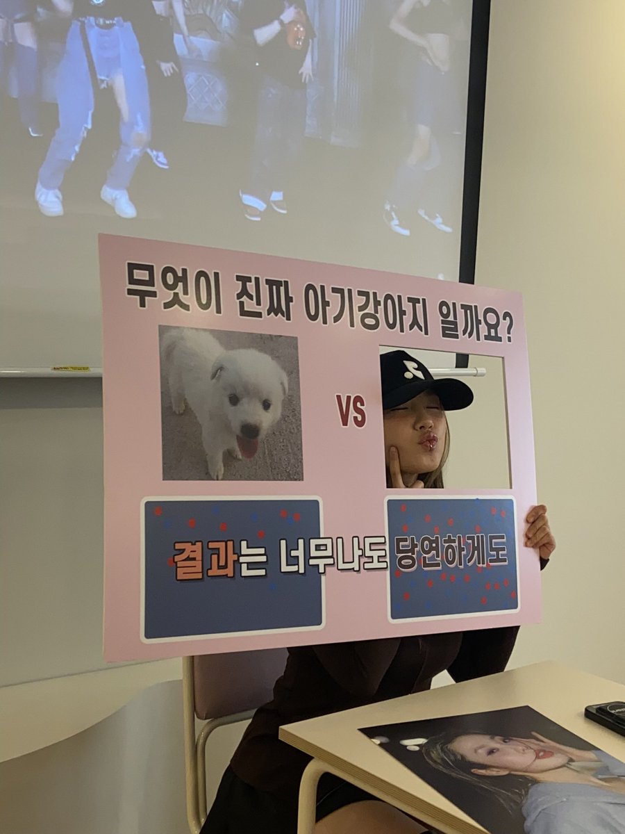 mong_cutie's tweet photo. 리정!!!!!!!! https://t.co/DZPz50WPTP