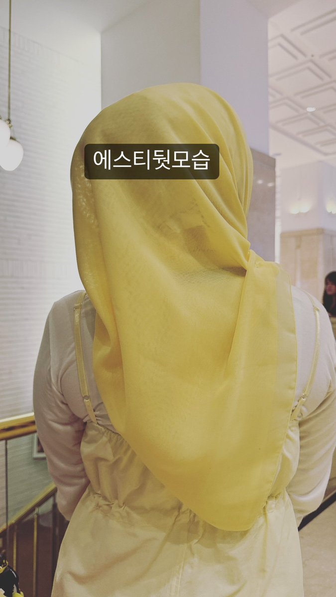 dendence's tweet photo. ㅋㅋㅋㅋㅋ 유일 왔다~ #YUIL @helloitsesty https://t.co/W0VVtlS5yi