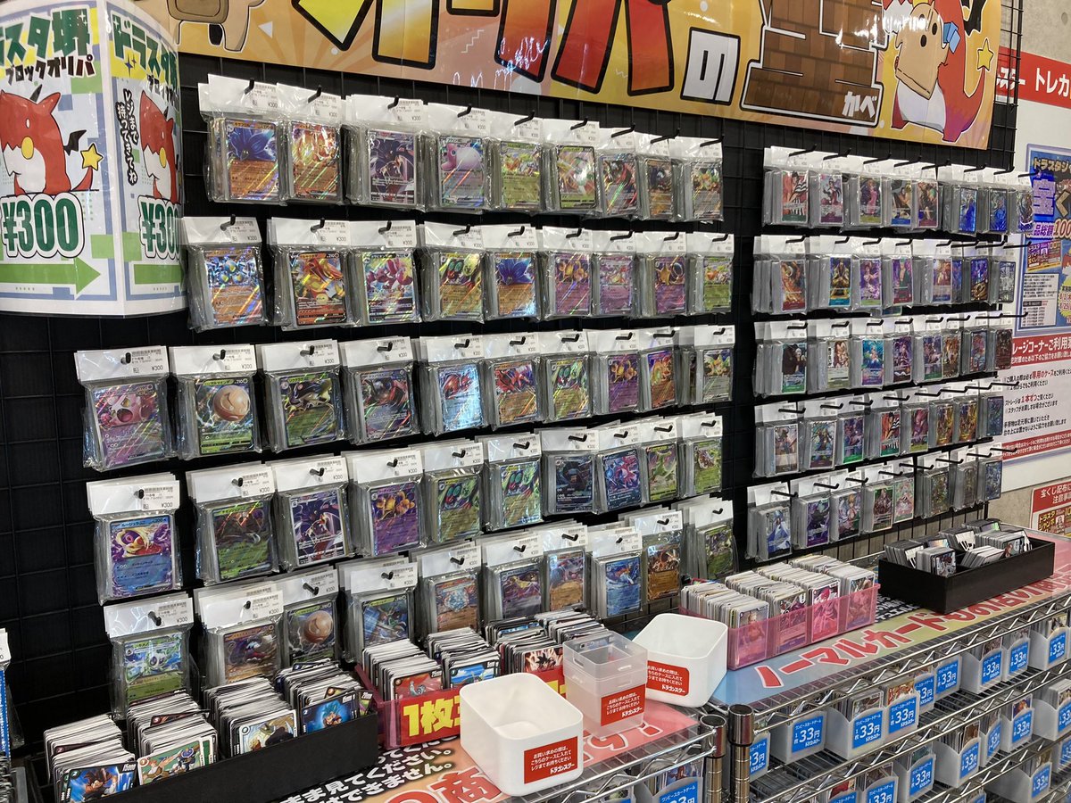 ＊sora⭐️様お取置き7,/2＊ラブラドライト　月とウサギ　カイヤナイトシリカ sora⭐️様お取置き7,/2＊ラブラドライト 月とウサギ カイヤナイトシリカ