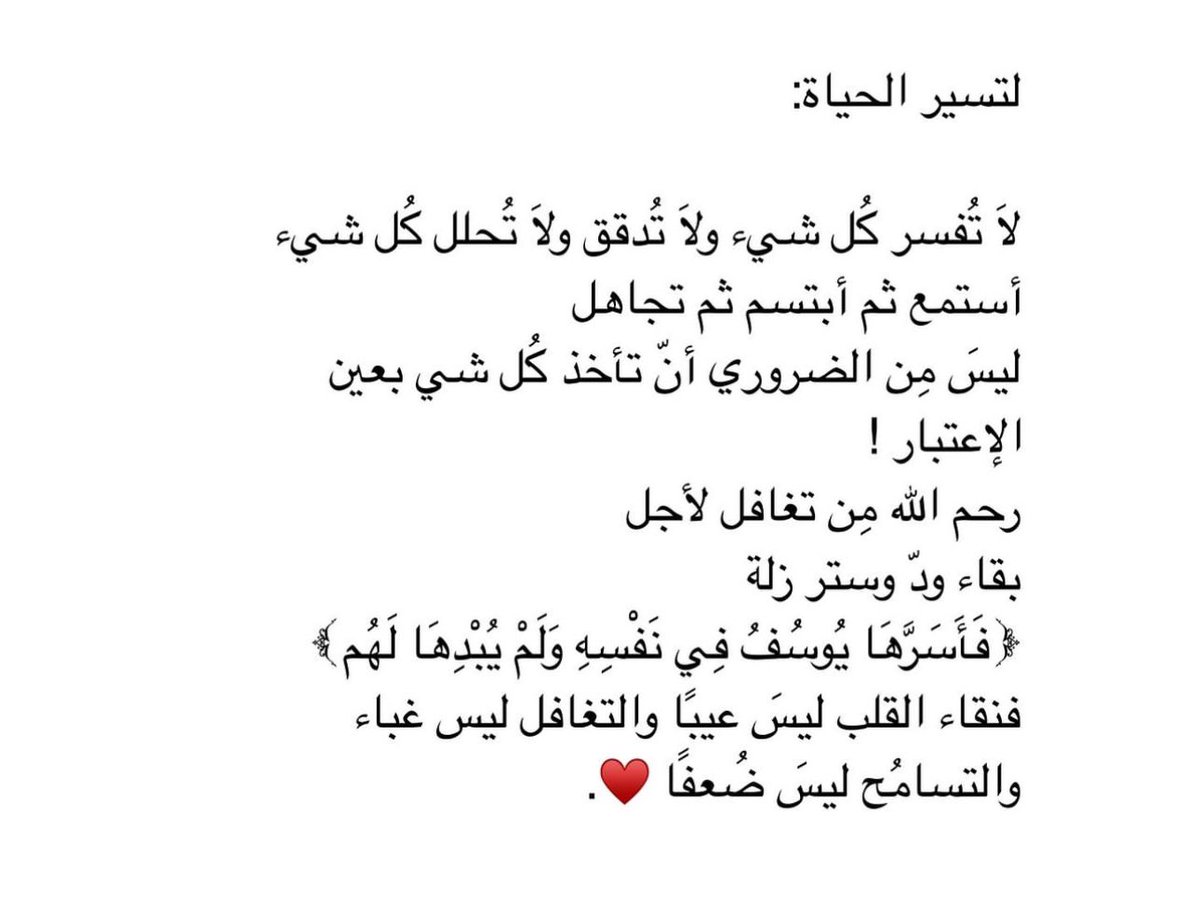 iiillue's tweet photo. ♥️ https://t.co/XLWxRQ6W4F