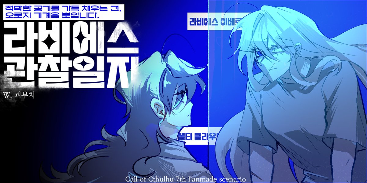 Session_records's tweet photo. 근황입니다 ~
결론: 내 저 티알가느라 그림을 안그려요 https://t.co/hSUbTBW0Hw