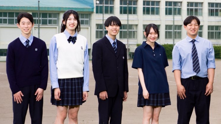 新陽高校って？】制服紹介 自由に選んだら、自分ができた。 北海道⾼校