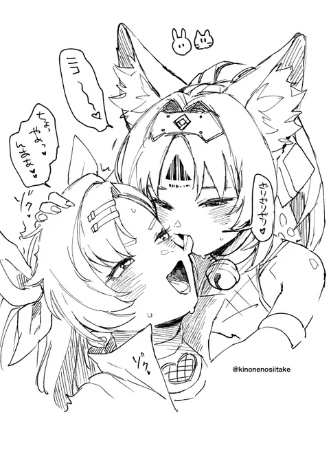 【ZZZ】ニコ猫 