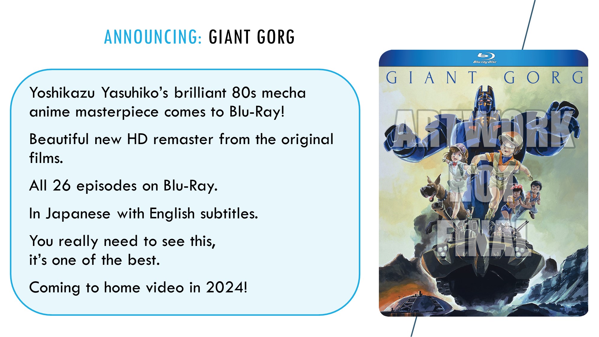 GIANT GORG Blu-ray 2枚組 GIANT GORG Blu-ray 2枚組 GIANT GORG Blu-ray 2枚組