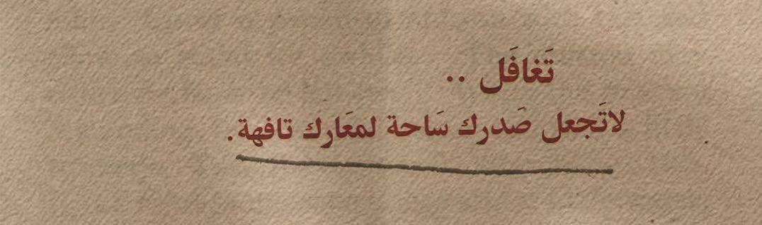 لـمـيس مـنصور (@lames220) on Twitter photo 