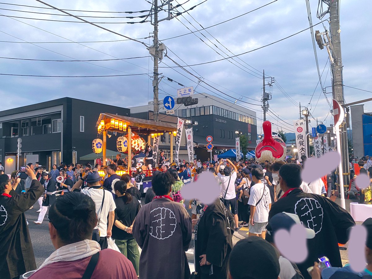 shirotube_nari's tweet photo. 群馬県沼田市で行われている「沼田まつり」家族で行ってきました⭐️
気になっていた大人気のベビーカステラpomponeさんやっと食べられて、姫華衆KAZANEさんともお会いできました！
お祭りは今日と明日も開催中です👘
外で飲むビール最高🍺笑

#沼田まつり #pompone #姫華衆KAZANE #祭りの楽しみ https://t.co/miZSfGTCHI