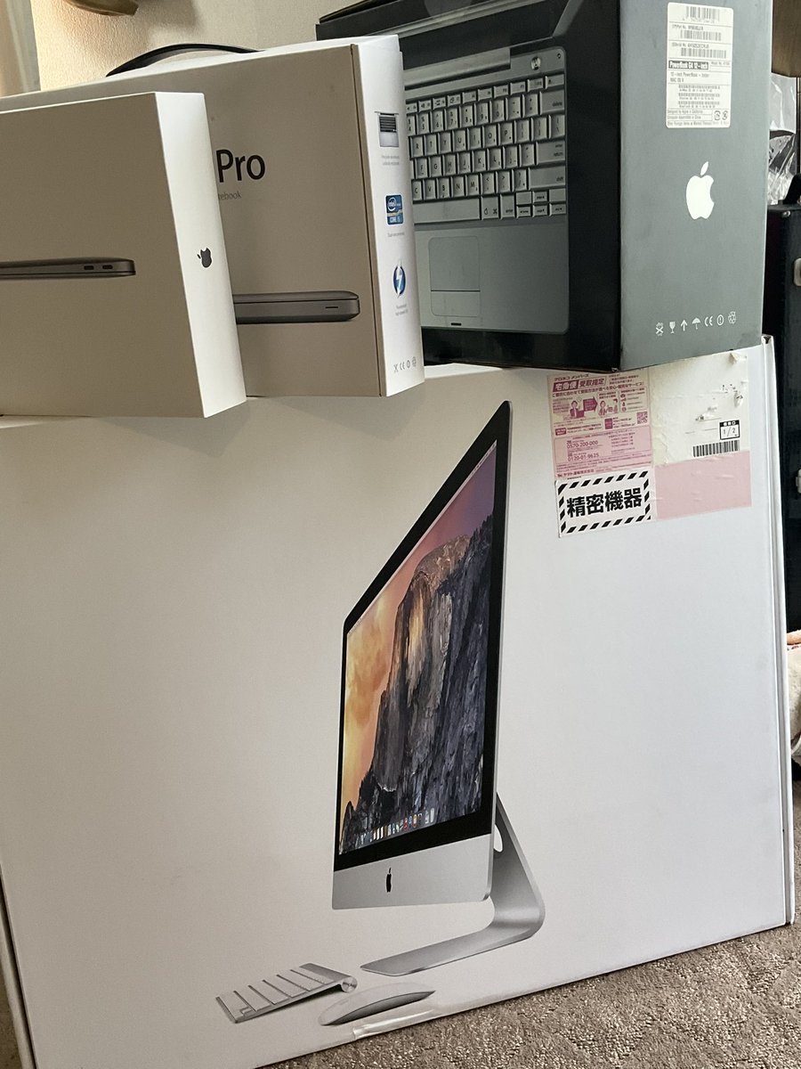 引越し準備真っ最中！
年代によって箱の厚さもだいぶ違うね