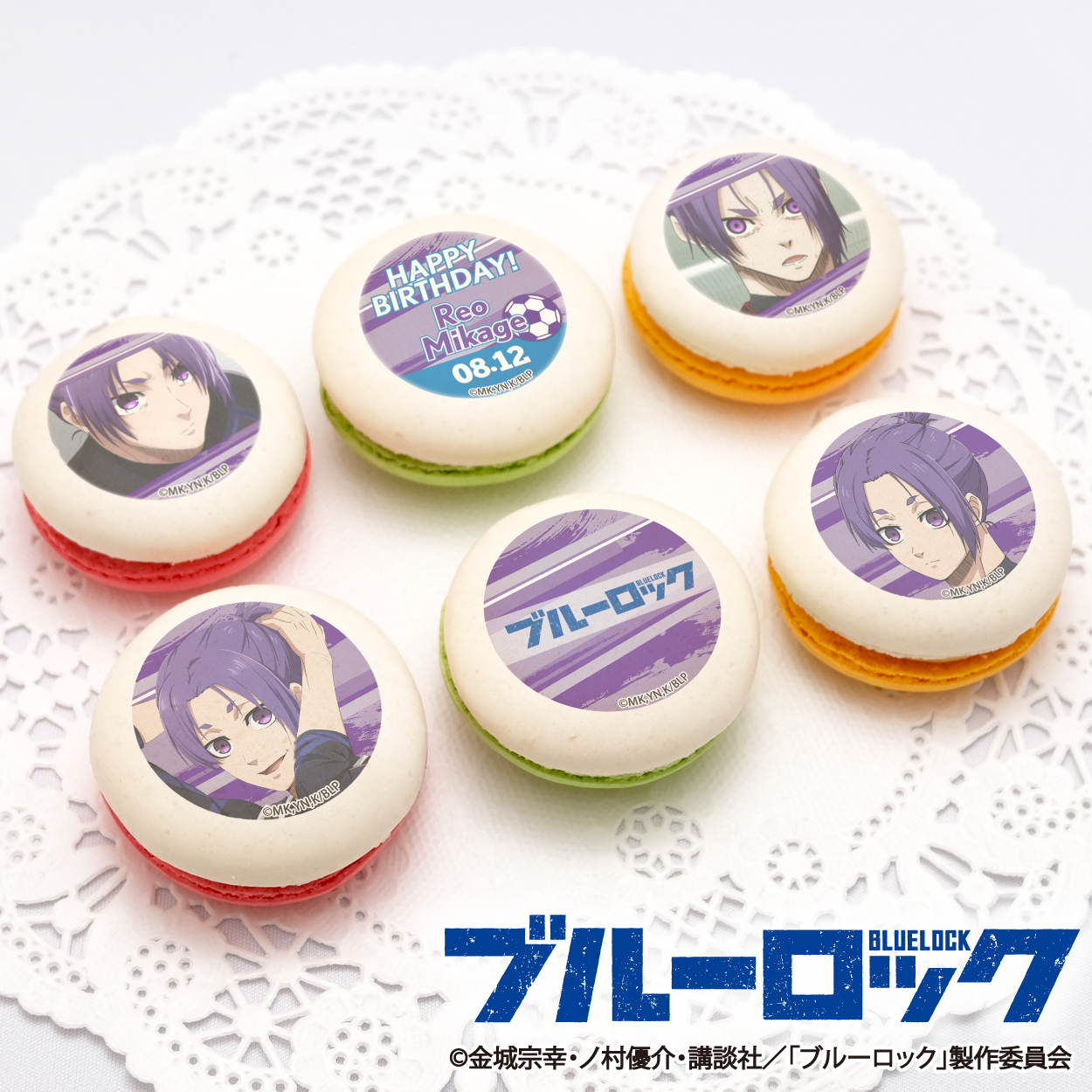 ブルーロック グッズ&情報 on X: ブルーロック グッズ&情報 on X: